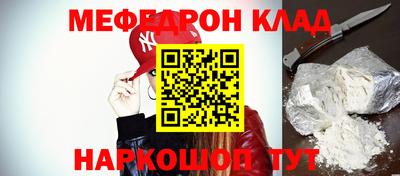 шишки Ирбит