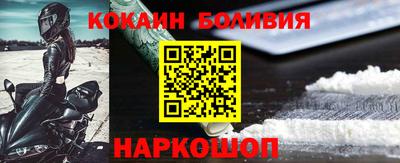 шишки Ирбит