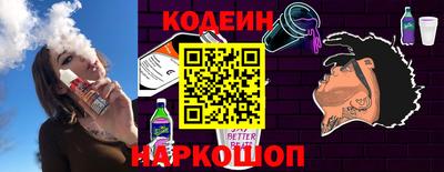 трава Изобильный