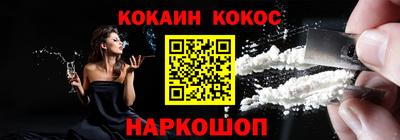 трава Изобильный