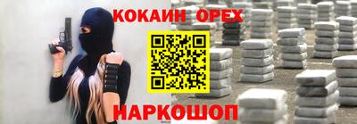 трава Изобильный