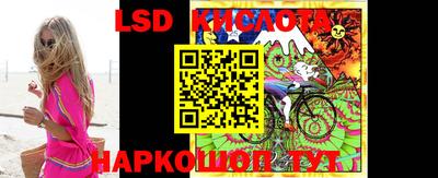 соль ск Ипатово