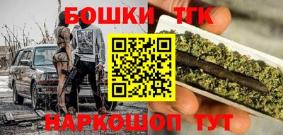 трава Изобильный
