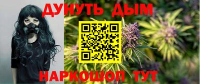 соль ск Ипатово