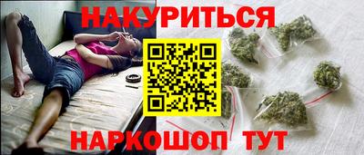 соль ск Ипатово