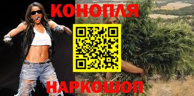 соль ск Ипатово
