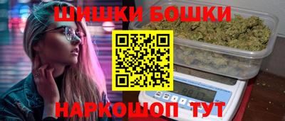 соль ск Ипатово