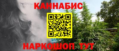 трава Изобильный