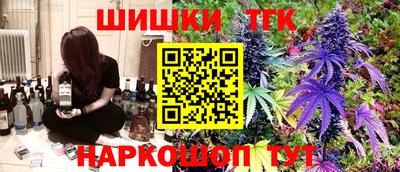 трава Изобильный