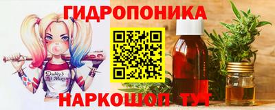трава Изобильный