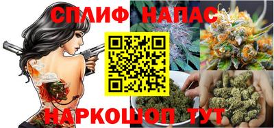 трава Изобильный