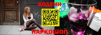 шишки Ирбит