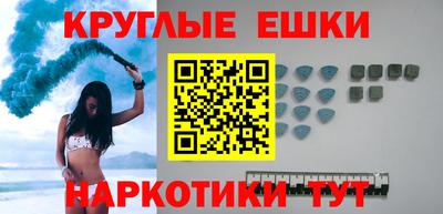 соль ск Ипатово