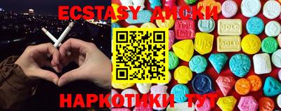 соль ск Ипатово