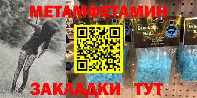 трава Изобильный