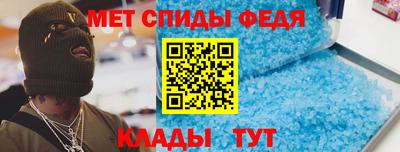 трава Изобильный