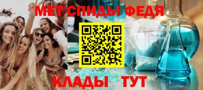 соль ск Ипатово