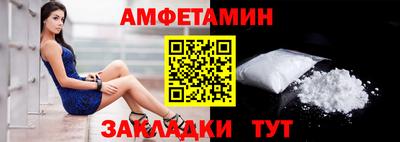 трава Изобильный