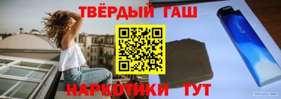 трава Изобильный