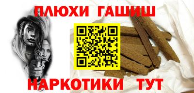 трава Изобильный
