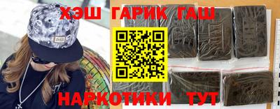 трава Изобильный