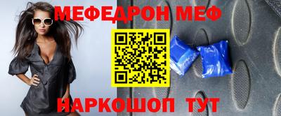 трава Изобильный