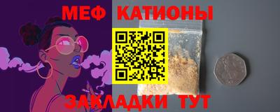 соль ск Ипатово
