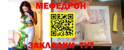 соль ск Ипатово