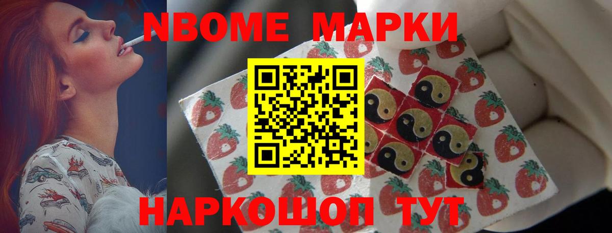 ЛСД экстази кислота  Лсд 25 экстази ecstasy  Вход с VPN  Кузнецк 